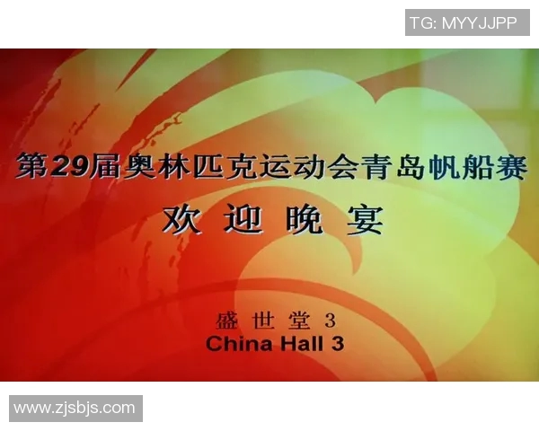 足球明星赵匡胤精彩瞬间合集及其职业生涯回顾图片大全分享