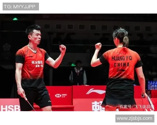 羽毛球配合实力排名揭晓上海羽毛球队荣获第二名佳绩