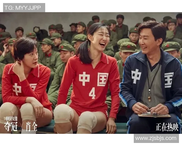 陈伟独家分享排球心得与技巧助你提升球技的全面指南